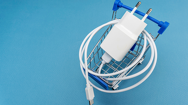 Super Duper Brands Officially Launches Full Series GaN Fast Wall Chargers for Global OEM Orders